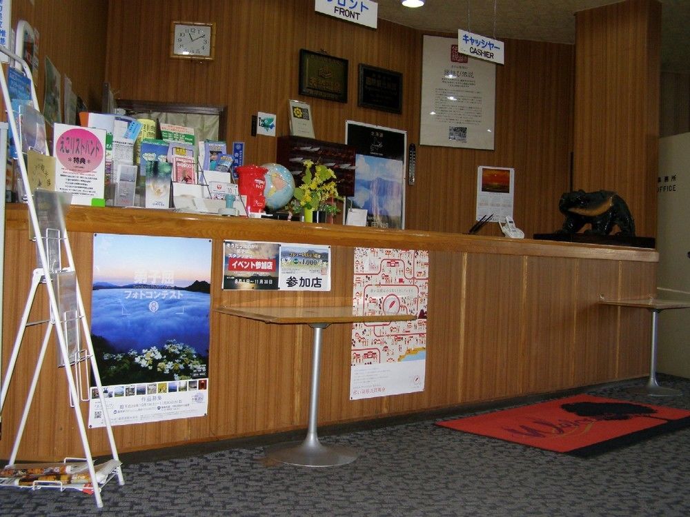 Hotel Masyu Teshikaga Экстерьер фото